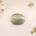 Ceylon Cat's Eye