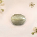 Ceylon Cat's Eye