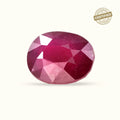 Ruby