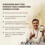 Gemstone Consultation - New A/B