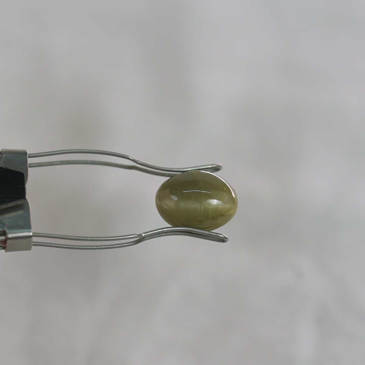 Ceylon Cat's Eye